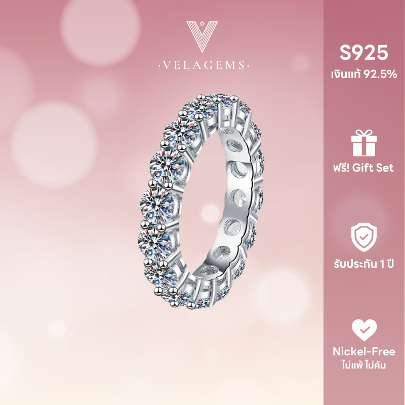 แหวนแถวเพชรโมอีสเต็มวง Full Eternity เงินแท้ 92.5% ชุบโรเดียม ไม่แพ้ ไม่คัน (Nickel Free) รับประกัน 1 ปี