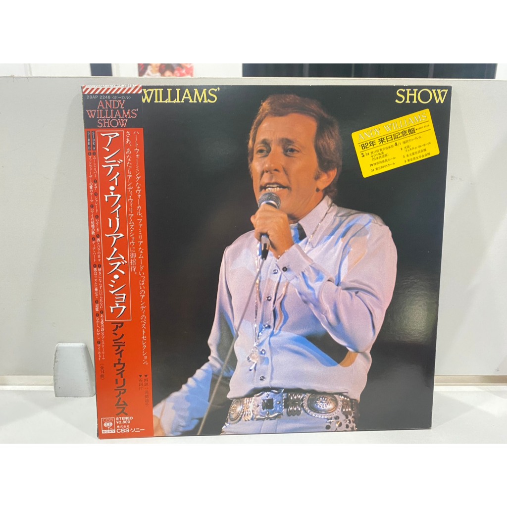 1LPVinyl Records แผ่นเสียงไวนิล Andy Williams Show// Andy Williams Show  (J26D95)