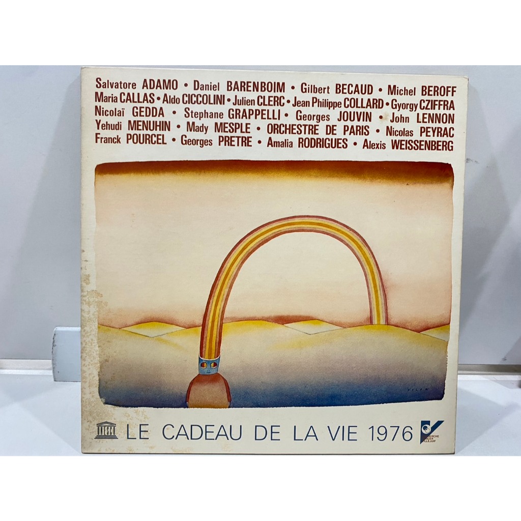 1LPVinyl Records แผ่นเสียงไวนิล Le Cadeau De La Vie 1976 UNESCO//Le Cadeau De La Vie 1976 UNESCO  (J