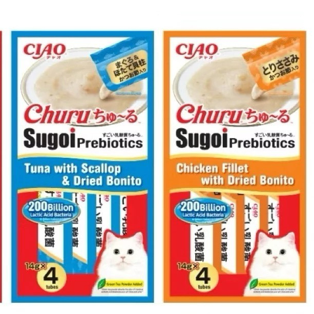 CIAO Sugoi Churu ขนมแมวเลีย พลัส พรีไบโอติกส์ ขนาด 14g* 4 ซอง