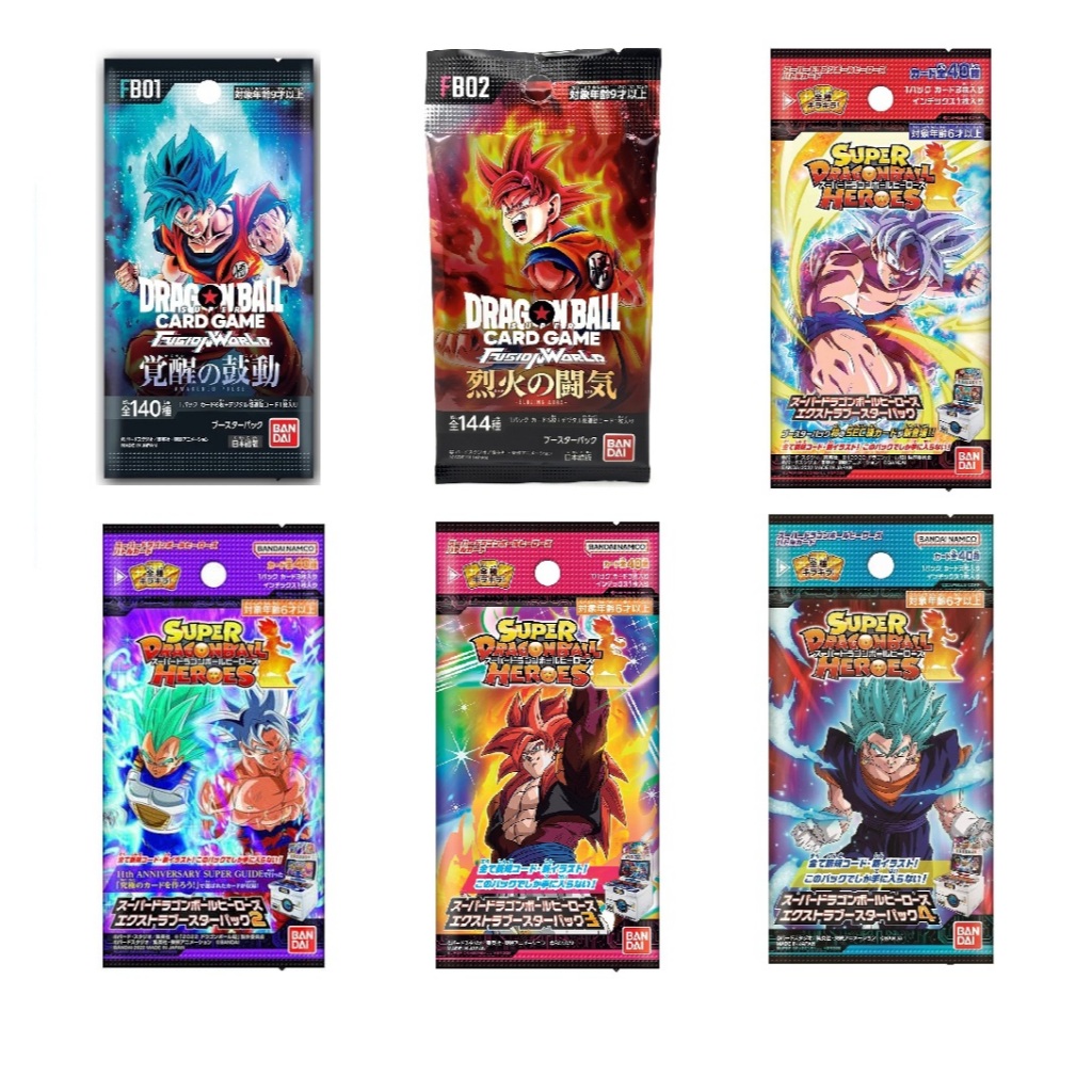 พร้อมส่ง🌟Super Dragon Ball Heroes Dragon Ball Super Card Game Fusion World FB01 FB02 แบบซอง