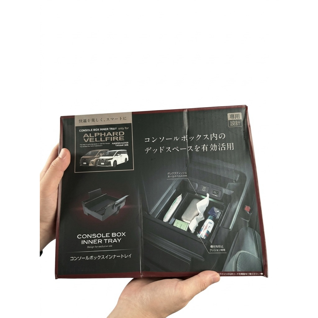 กล่องใส่ของ Alphard40 Vellfire40