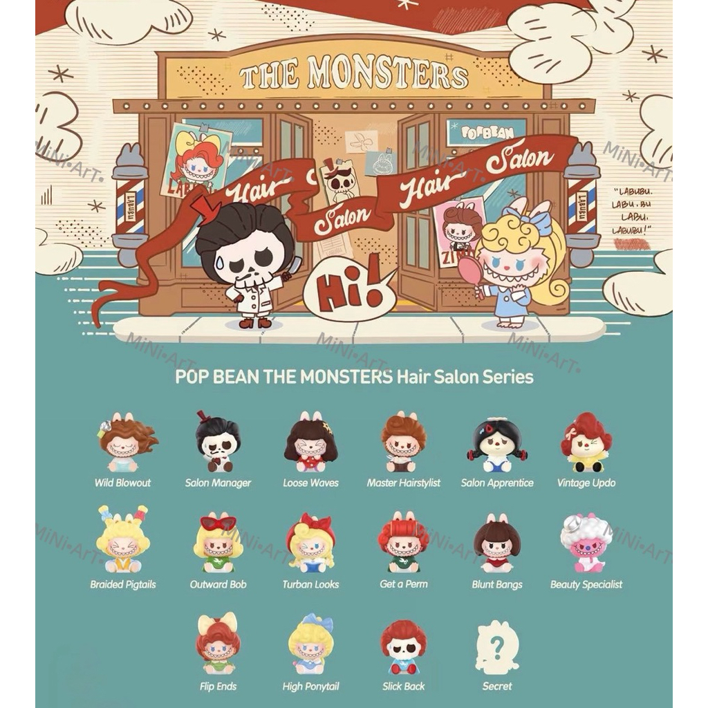 ( พร้อมส่งใน🇹🇭 ยก Box ) POP BEAN THE MONSTERS Hair Salon Series