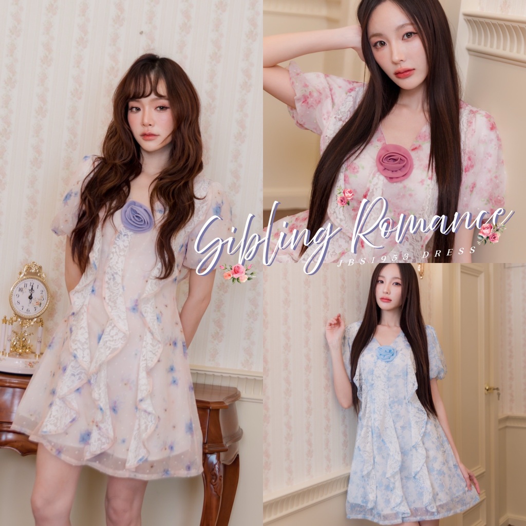 #JBS1953 Sibling Romance dress Joobs.studio