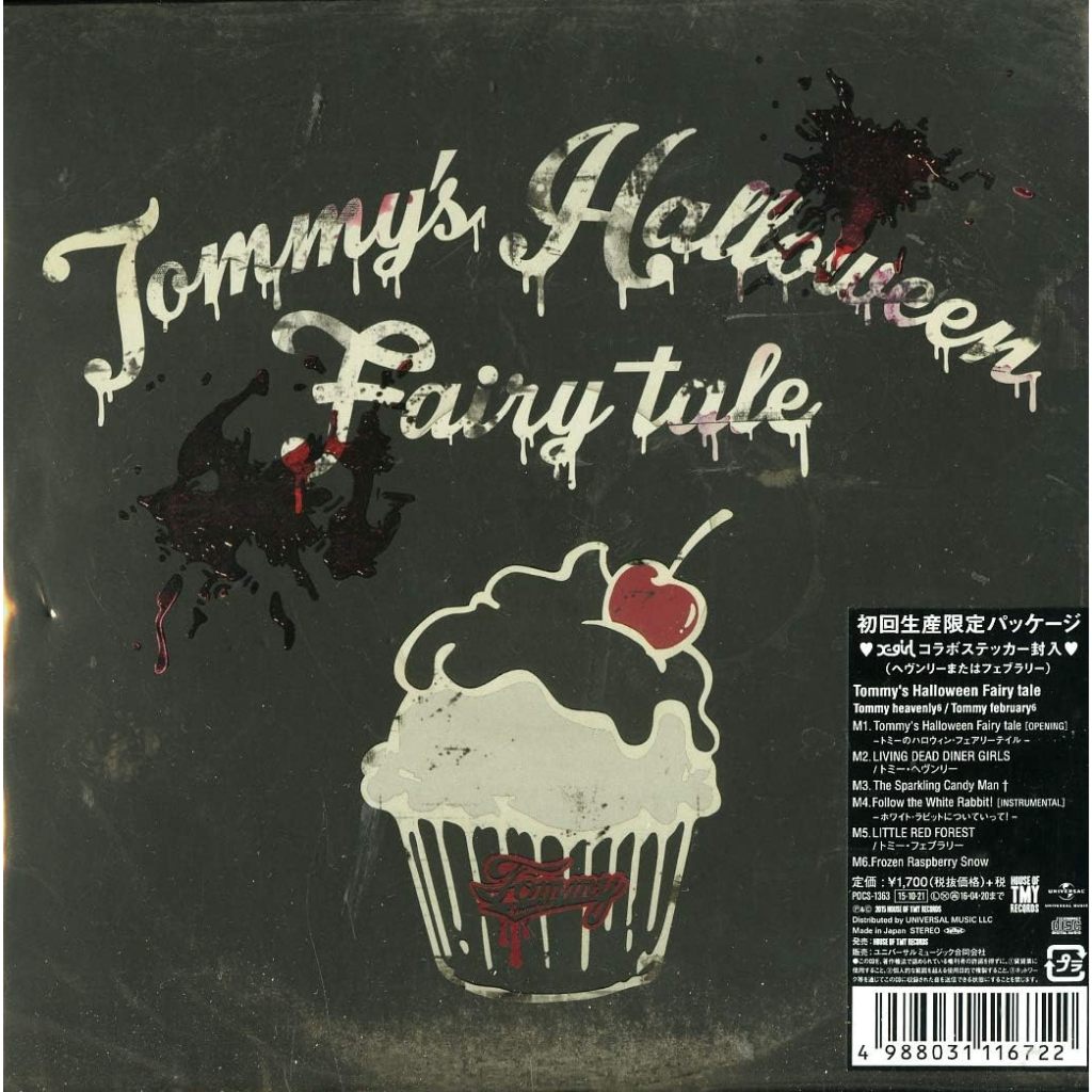 CD / Tommy february6 / Tommy Heavenly6-Tommy's Halloween Fairy Tale-