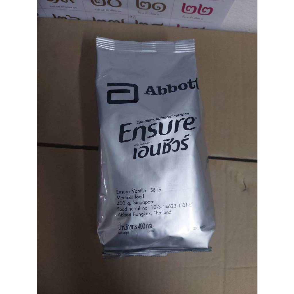 เอนชัวร์ ensure กลิ่นวนิลา ชนิดถุงเติม แบ่งขาย ขนาด400 กรัม xจำนวน1ถุง(ซื้อ 2ถุงแถมช้อนตวงและใบสะสมคะแนนแลกรับของรางวัล)