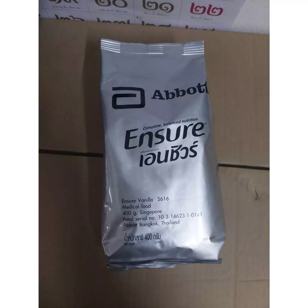 เอนชัวร์ ensure กลิ่นวนิลา ชนิดถุงเติม แบ่งขาย ขนาด400 กรัม xจำนวน1ถุง(ซื้อ 2ถุงแถมช้อนตวงและใบสะสมคะแนนแลกรับของรางวัล)