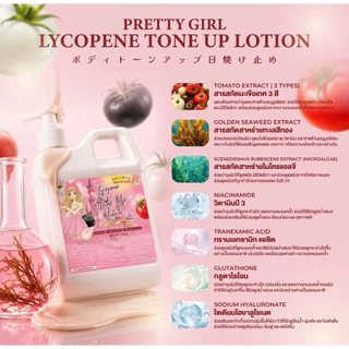 โลชั่นถัง พริตตี้เกิร์ล ไลโคปีนโทนอัพ โลชั่น Pretty Girl Lycopene tuneup Lotion ขนาด 500g.
