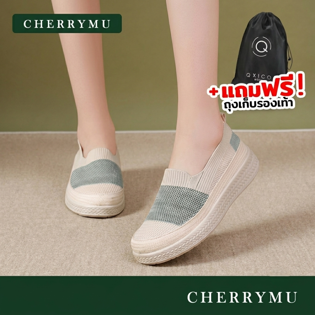 (ส่งด่วน❗️) CHERRYMU รุ่น QZ223 รองเท้าสลิปออน รองเท้าสวม รองเท้าผ้าใบ