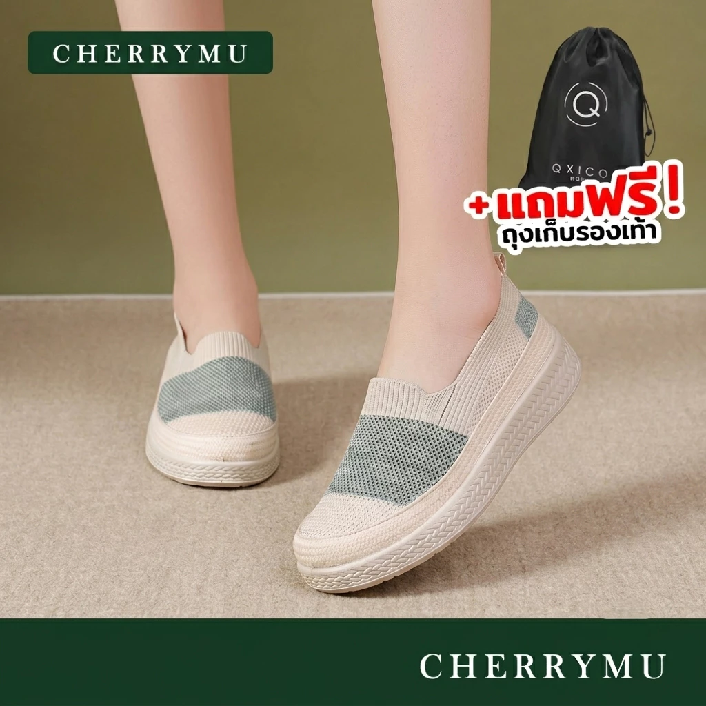 (ส่งด่วน❗️) CHERRYMU รุ่น QZ223 รองเท้าสลิปออน รองเท้าสวม รองเท้าผ้าใบ