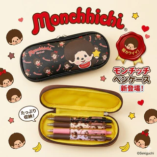กระเป๋าดินสอ Monchhichi ซิปเปิดกว้าง จุเยอะ