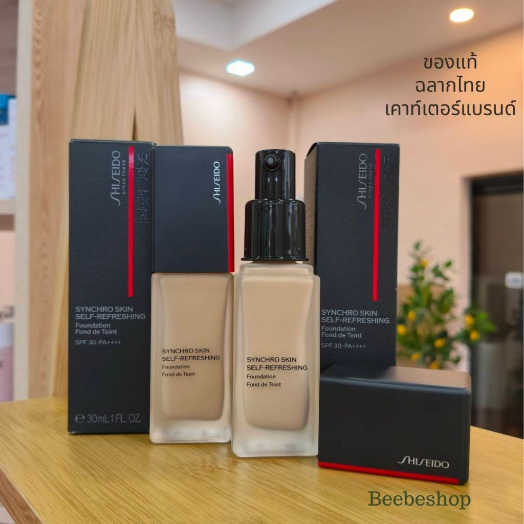 SHISEIDO Synchro Skin Self-Refreshing Foundation SPF30 PA++++ 30ml รองพื้นคุมมัน กันเหงื่อ ผิวมัน (ฉลากไทย/พร้อมส่ง)