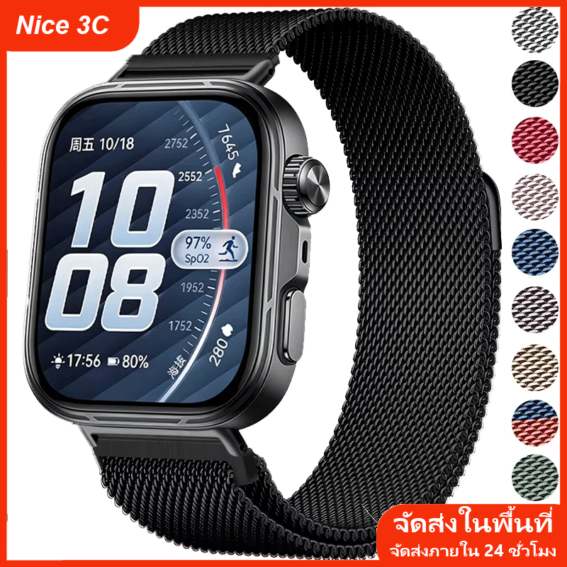 Magnetic Loop Milanese Strap สำหรับ Huawei Watch Fit5 5Pro สายรัดข้อมือสแตนเลสสำหรับ Huawei Fit3/4/4 Pro /5/5 Pro สร้อยข