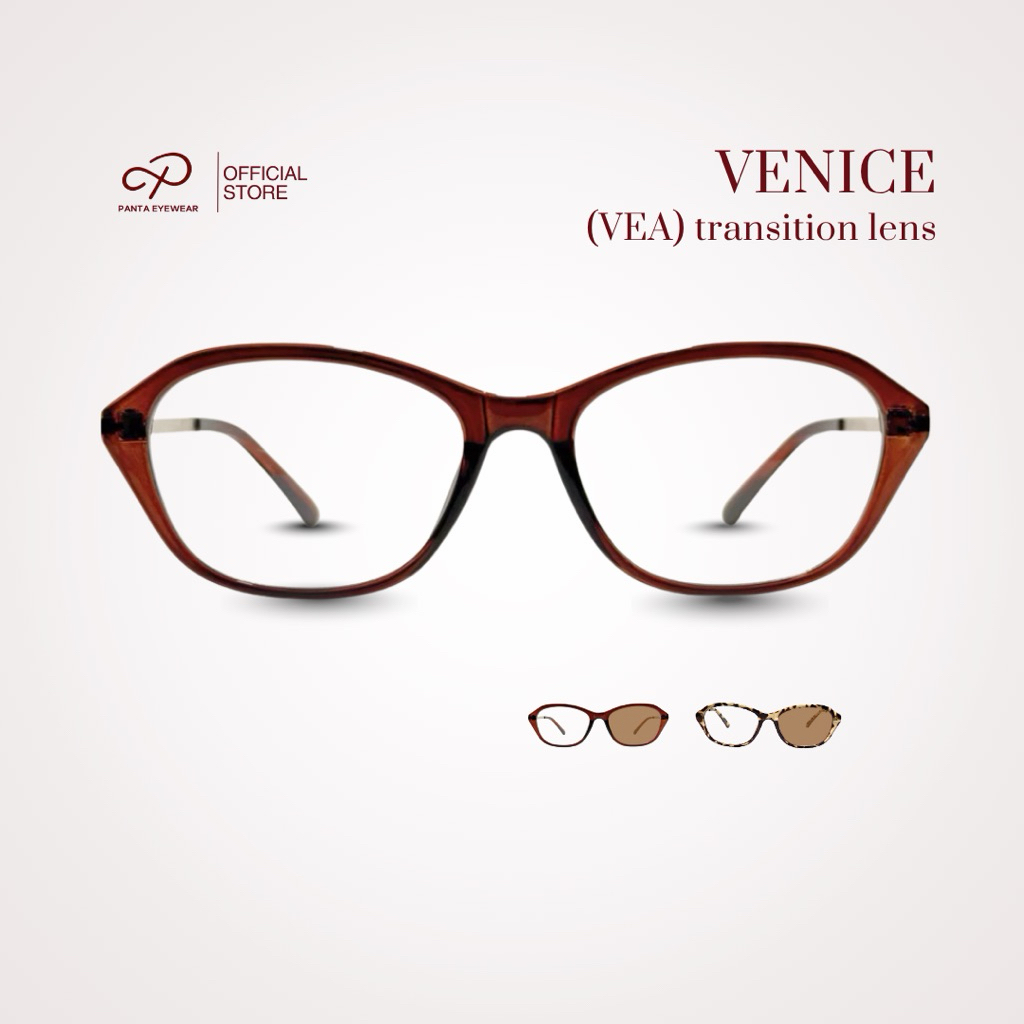 PANTA | VEA : VENICE(เวนิส) แว่นกรองแสงออกแดดเปลี่ยนสี