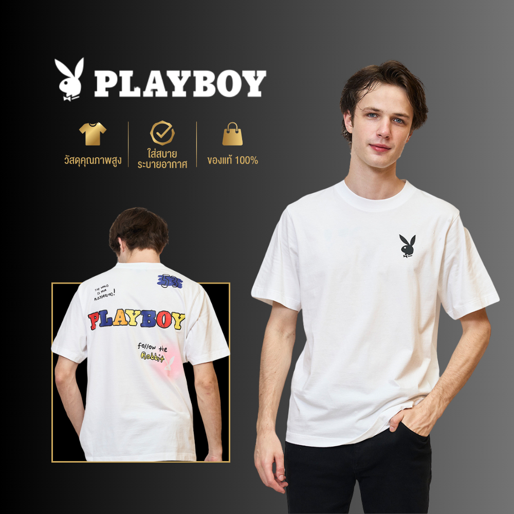 PLAYBOY 05PB เสื้อยืด   เสื้อผ้าผู้ชาย/เสื้อ/เสื้อยืดสีดำ รุ่น P1MT265TB027BK P1MT265TB036B