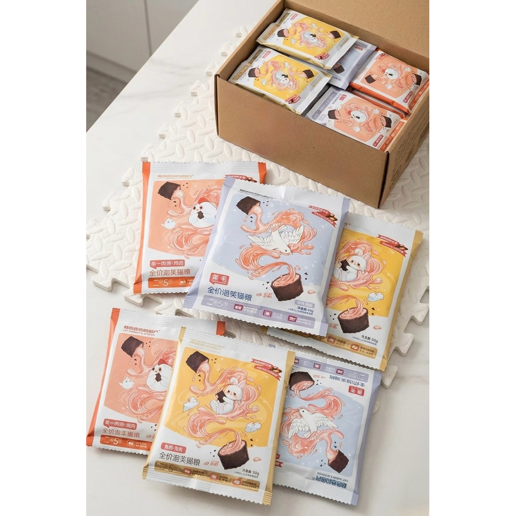 Cat daddy's เม็ดอบสอดไส้ 50g