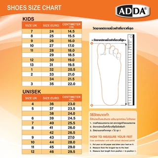 ADDA รองเท้าแตะ รองเท้าลำลอง รุ่น 25B02M8 (ไซส์ 7-9)