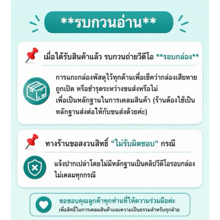 (เซต3) ผลไม้กระป๋อง เงาะ ลำใย ลิ้นจี่ ลูกตาล มีหลายแบบ