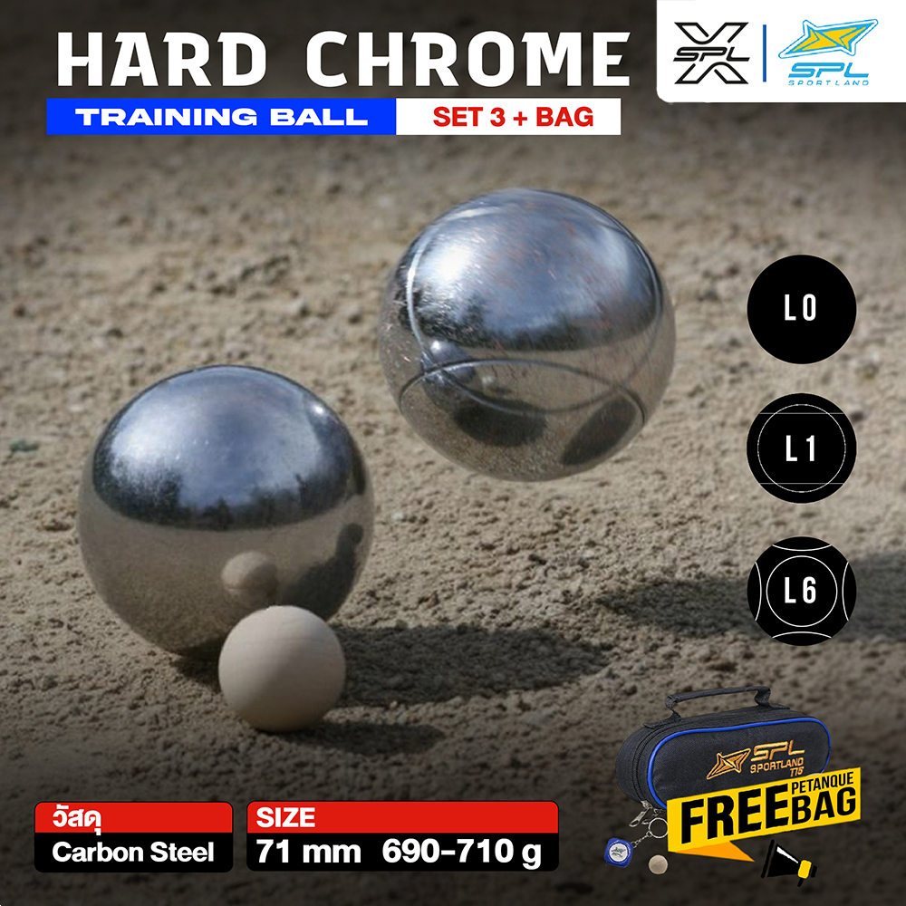 SPORTLAND Collection ลูกเปตอง สำหรับฝึกซ้อมกีฬา SPL Petanque HardChrome NL3H Set3+Bag แถมฟรี! กระเป๋าเปตอง (คละสี)(1750)