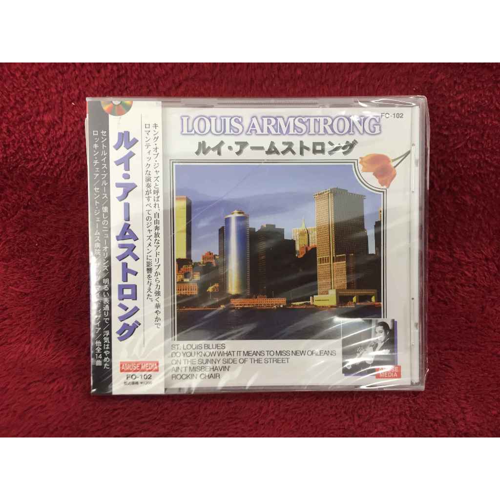 CD Louis Armstrong - Louis Armstrong สภาพตามรูปปก AA327-15