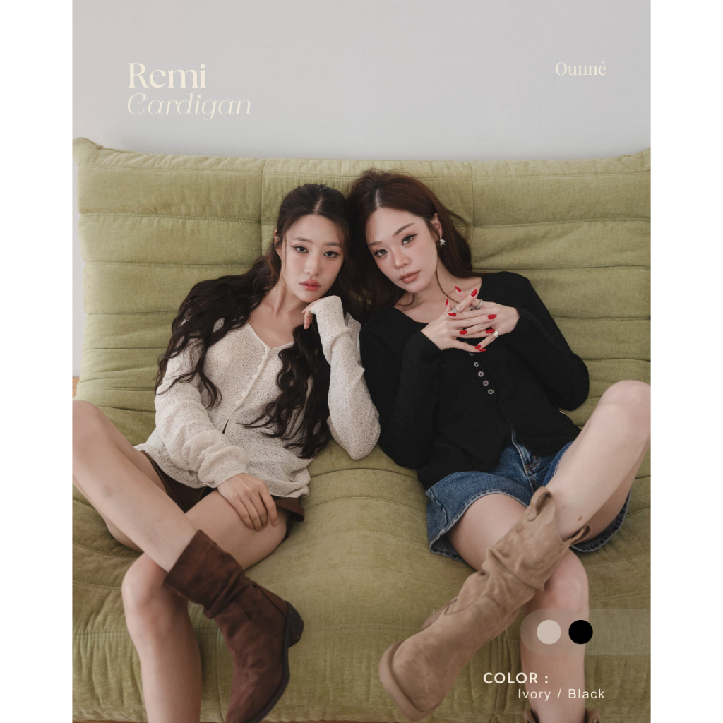 ounne.co : Remi Cardigan