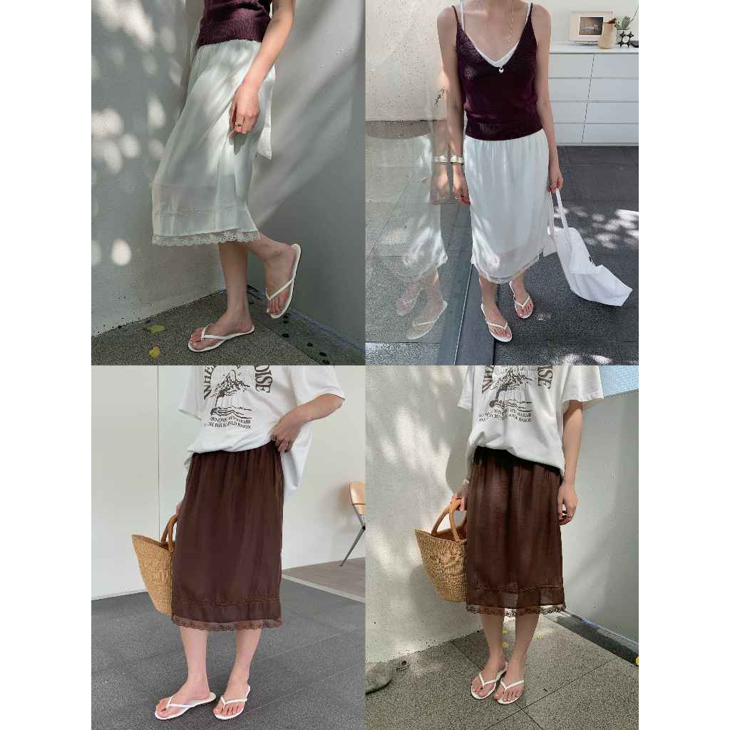 INBYIN - กระโปรงยาวแต่งชายระบายลูกไม้ LACE TRIM SKIRT - I3715