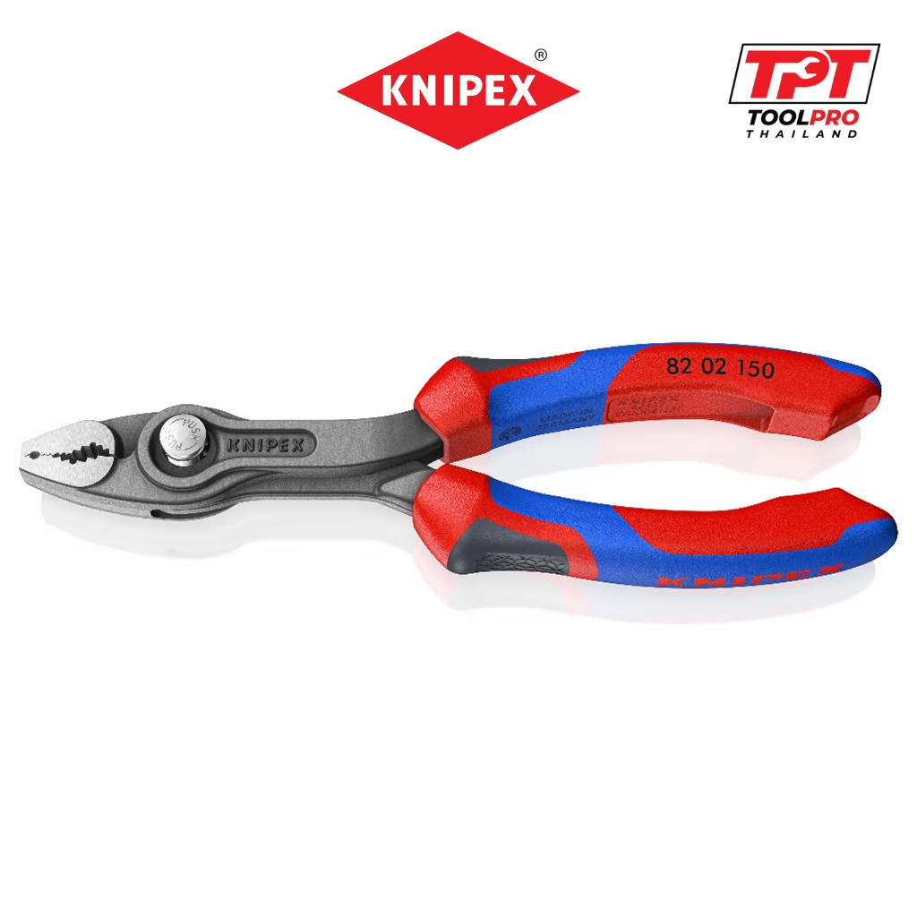 Knipex คีมปากขยาย 150mm *KNIPEXtend* TwinGrip Front and Side Gripping Plier (82 02 150)