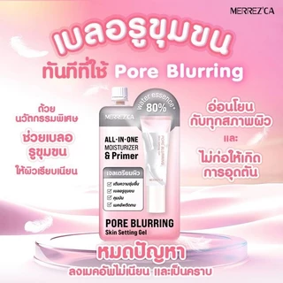 (เฉพาะ live) [ยกกล่อง*6 ซอง] Merrezca เมอร์เรซกา สกิน อัพ ฟาวเดย์ชั่น รองพื้น ซีซีครีม คอนซีลเลอร์ 5 มล. * 6 ซอง