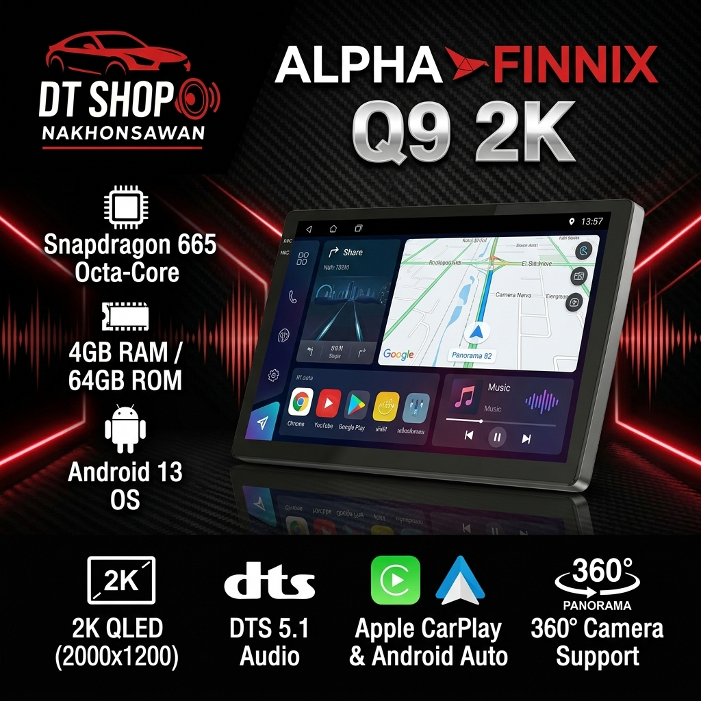 จอแอนดรอยด์รถยนต์ ALPHA FINNIX Q9 2K 9/10 นิ้ว Snapdragon RAM 4 ROM 64GB QLED CarPlay ซิม 360 ประกัน