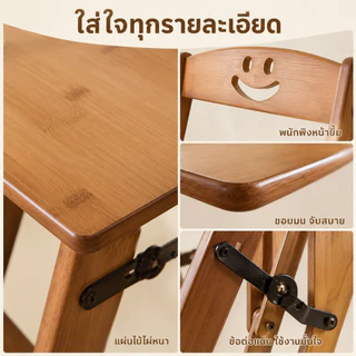 🛒 [Bubu] เก้าอี้ปีนป่าย บันไดบ้าน บันได + เก้าอี้ พับได้ แข็งแรงและมั่นคง รับน้ำหนักได้สูงสุด 200 กก.