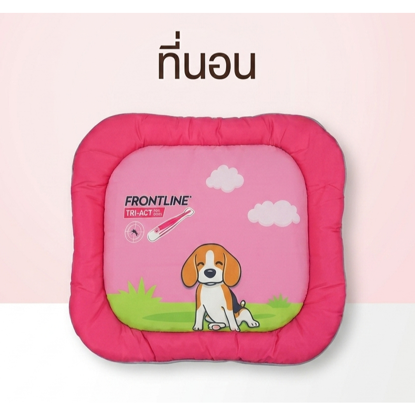 [สินค้าสมมนาคุณ] FRONTLINE Pink Flat Bed FRONTLINE ที่นอนสัตว์เลี้ยง