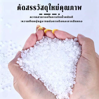 ขายส่ง ถุงขยะสีดำ หนาพิเศษ เหนียวแน่น ไม่ขาดไม่รั่ว รับน้ำหนักดี ไร้กลิ่นไร้สารเคมี ใช้บ้านครัวห้องน้ำ มี5ขนาด