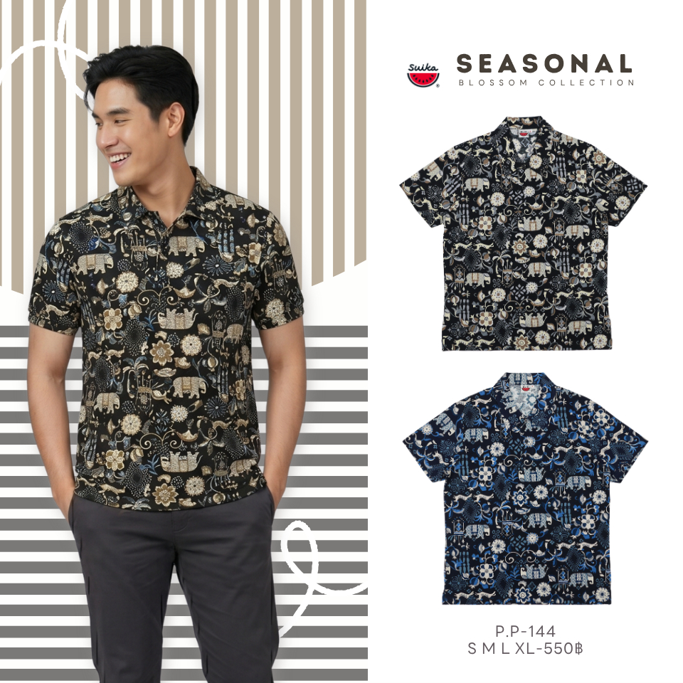 เสื้อแตงโม (SUIKA) - เสื้อแตงโม เสื้อยืดคอปกแขนสั้น ลายช้างกราฟฟิค(P.P-144 322 321)