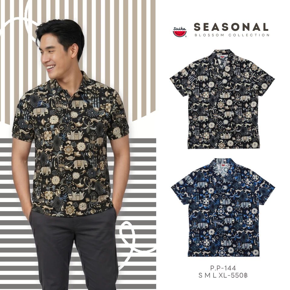 เสื้อแตงโม (SUIKA) - เสื้อแตงโม เสื้อยืดคอปกแขนสั้น ลายช้างกราฟฟิค(P.P-144 322 321)