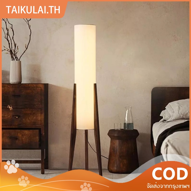สามขา โคมพื้น floor lamp โคมไฟตั้งพื้น  3 สีสามารถปรับความสว่างได้ ห้องนั่งเล่นและห้องนอน ตกแต่ง