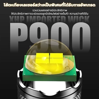 ไฟฉายโฟกัสซูมไ 3โหมด ไฟได้ ไฟฉาย Led สว่างมาก ไฟฉาย กันน้ํา Type-C แบบชาร์จ เดินป่า