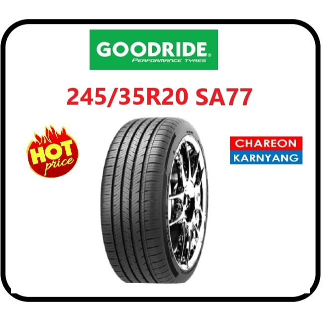 ยาง 245/35R20 GOODRIDE SA77 ปี26 จำนวน *1เส้น*