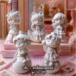 ตุ๊กตาปูนปลาสเตอร์ ตัวตัน แบบเป็นเซต 3 - 4 นิ้ว นิ้วแถมฟรีสีโปรเตอร์ปลอดสารพิษ 6สีพร้อมพู่กัน 1แท่ง