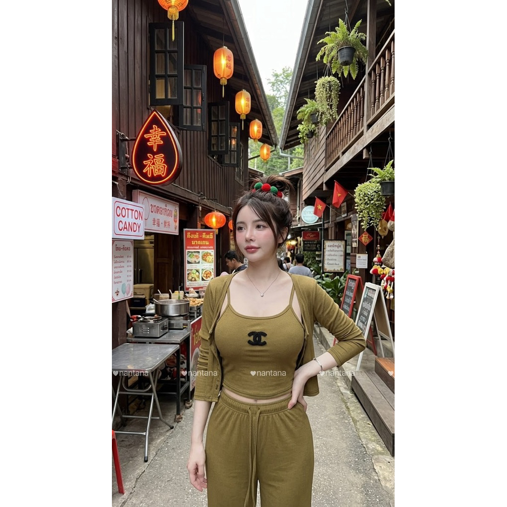 Phapassz - Set3ชิ้น เสื้อคอปสายเดี่ยวตัวใน ติดคุนชา มากับกางเกงขายาวตัวปัง #Nantana