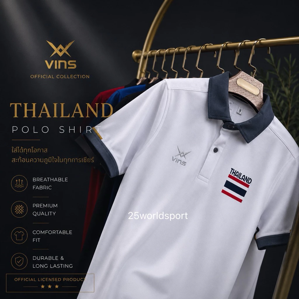 เสื้อโปโลVins221 ธงชาติTHAILAND
