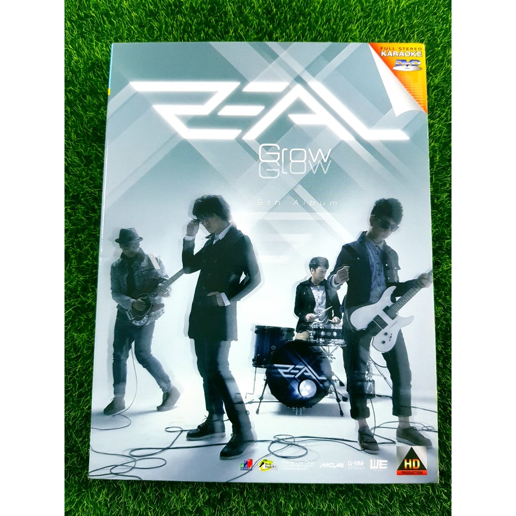 DVD แผ่นเพลง (คาราโอเกะ) Zeal อัลบั้ม Grow (เพลง สัมผัสที่เจ็บ)