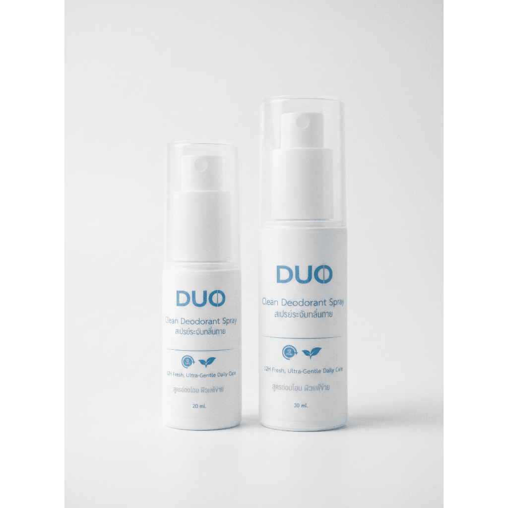 DUO Deodorant Spray สเปรย์ระงับกลิ่นกาย สูตรอ่อนโยน สำหรับผิวแพ้ง่าย (20,30 ml.)