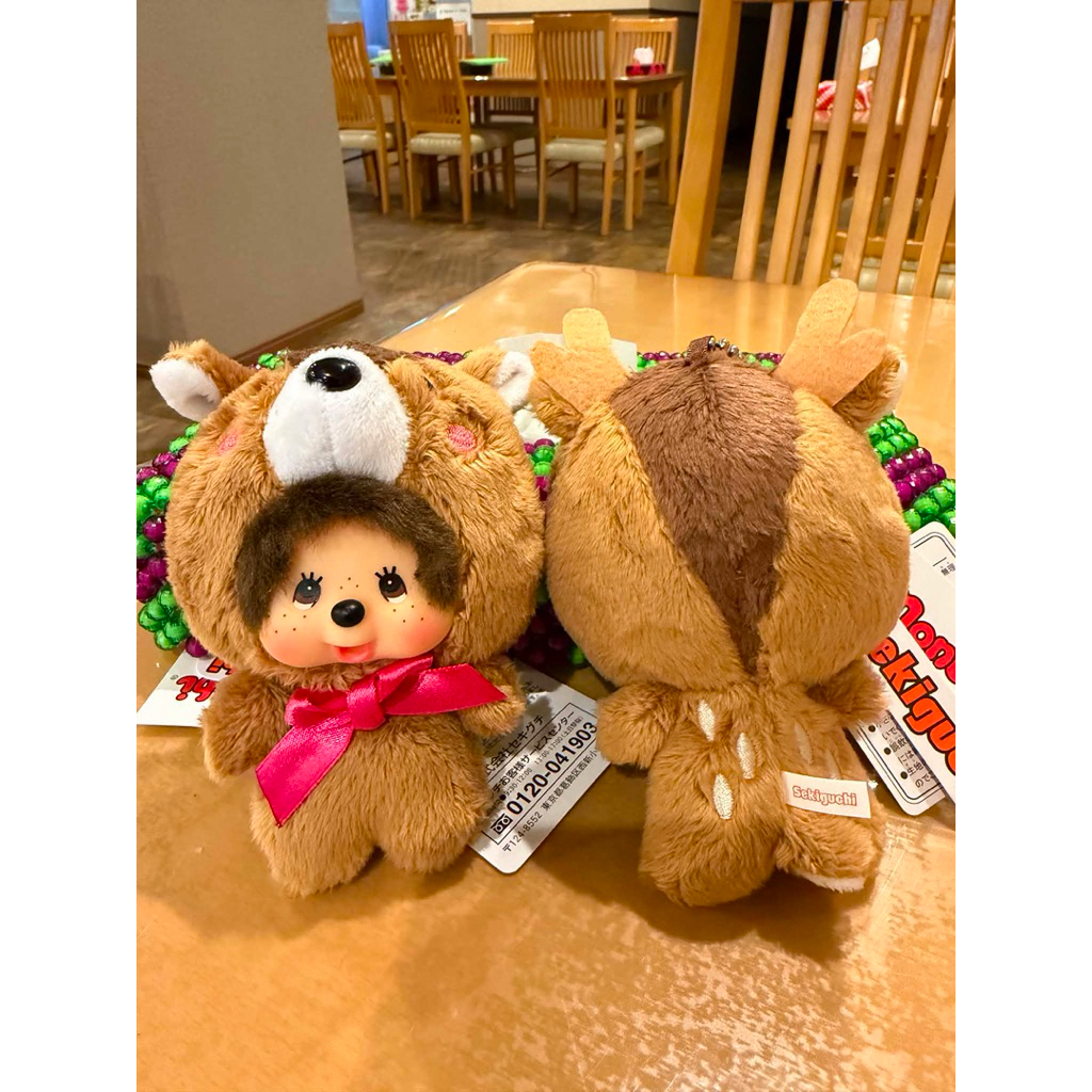 พร้อมส่ง Monchhichi Nara Limited Keychain หิ้วมาเองน้า🇯🇵
