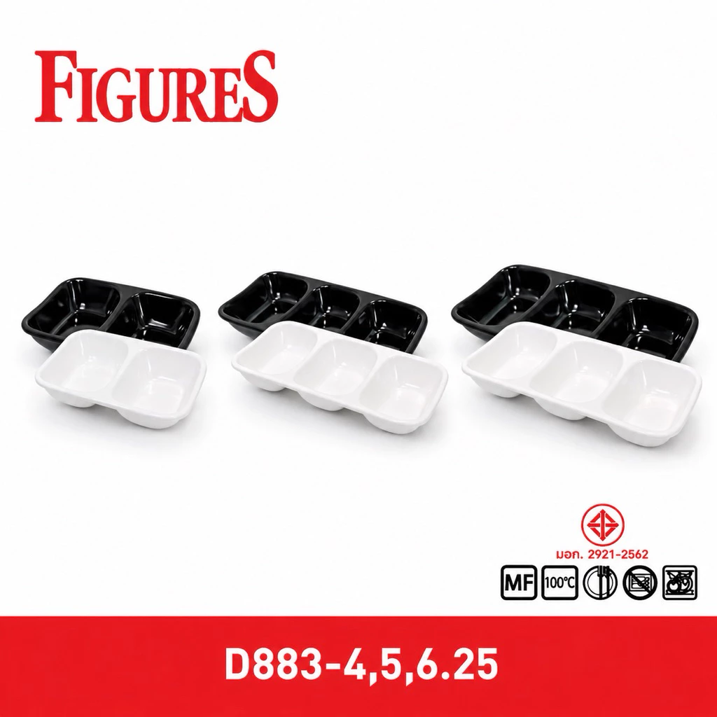 Figure [3 ชิ้น] ถ้วยน้ำจิ้มเมลามีน 2 ช่อง 3 ช่อง ขนาด 4 - 6.25 นิ้ว รุ่น D883
