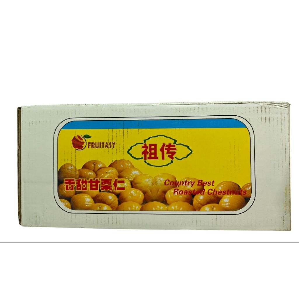 เกาลัดขนาด 120 กรัม 1ลังยี่ห้อ ฟรุ๊ตทาซี่