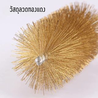 P432 แปรงลวดทองเหลือง แปรง แปรงล้างหลอด 30ซม. ก้านสเตนเลส ล้างหลอดดูด ขัดซอก รูเล็ก เครื่องจักร SP
