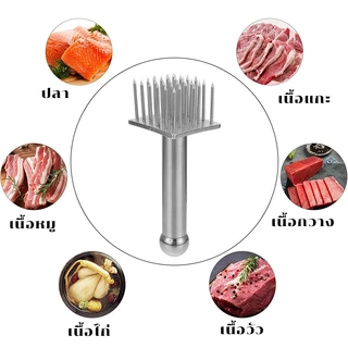 【ส้อมจิ้มหมูสแตนเลสรุ่นอัปเกรด】เนื้อนุ่มขึ้น เลือก 18 หรือ 28 เข็ม ล้างทำความสะอาดง่าย ปลอดภัยเกรดอาหาร
