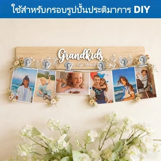 5/10PCS คลิปหนีบแม่เหล็กติดตู้เย็นได้ หนีบกระดาษได้ ของแต่งบ้าน Magnet Clip