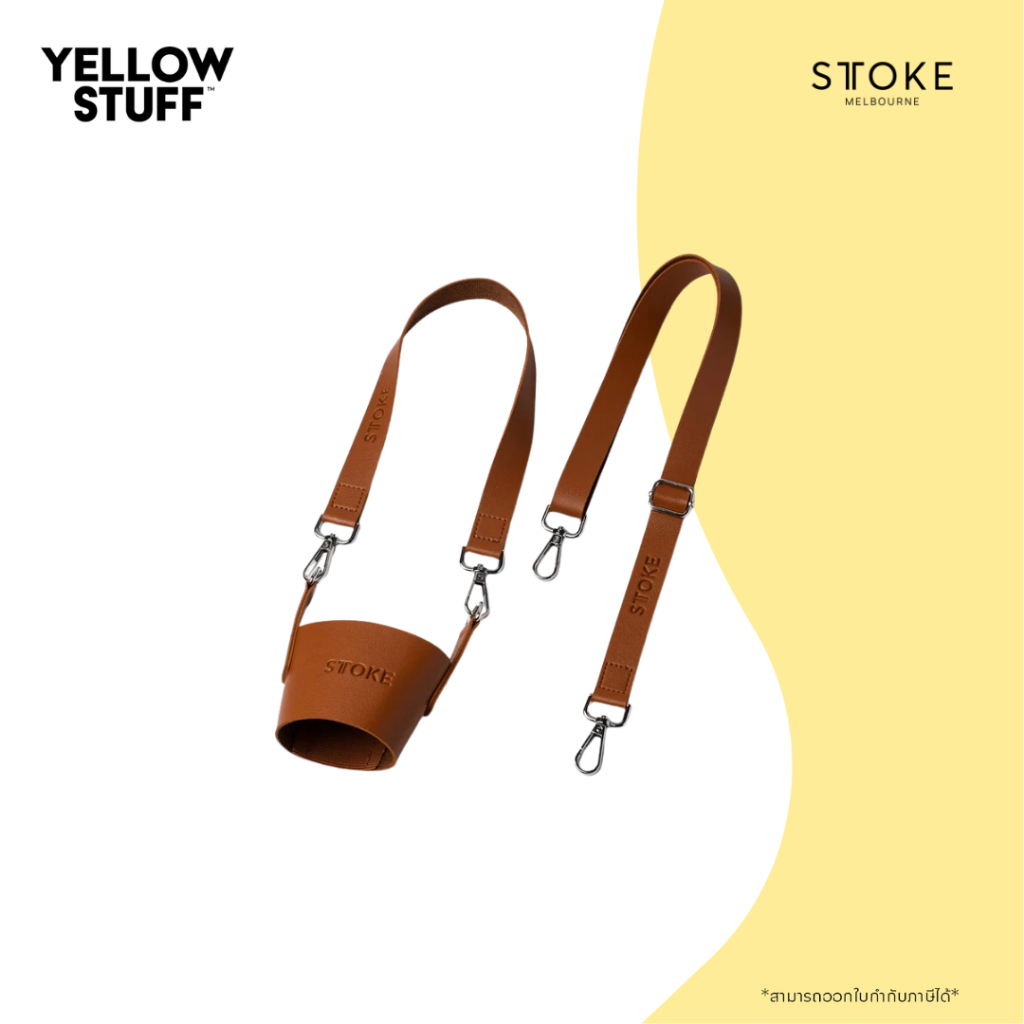 Sttoke Melbourne -  Kerrie Sttrap V4 สายสะพายทำจาก Vegan Leather และ Polly Woven ใช้ได้กับ Sttoke ทุกรุ่น