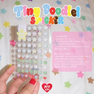Tiny things sticker Jerryxkimdotstick⭐️